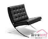 创意巴塞罗那椅真皮现代休闲沙发椅子设计师单人沙发办公洽谈家具