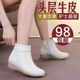 2015新款护士棉鞋白色真皮短靴坡跟牛筋底女鞋侧拉链保暖女靴包邮
