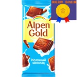 俄罗斯进口Alpen阿尔金山香浓牛奶黑巧克力多种口味90克 满包邮