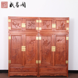 中式花梨木顶箱柜实木衣柜衣橱收纳柜储物柜置物柜间厅柜红木家具