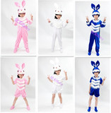 六一幼儿园儿童演出服小兔子造型卡通动物表演服装舞蹈服饰白粉色