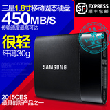Samsung/三星 MU-PS250B/CN T1 1.8寸 SSD移动固态硬盘250G PSSD