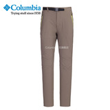 Columbia/哥伦比亚 男款 户外防晒速干长裤 AE8679