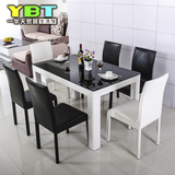 钢化玻璃餐桌椅餐厅餐台 白色烤漆四脚餐桌椅组合 现代简约餐桌