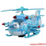儿童男宝玩具电动直升飞机一两岁小孩子万向益智1-2-3-4-5-6模型
