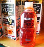 现货包邮小林制药 黑9 洗眼液保护角膜含维生素500ML 顶级洗眼液