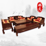 红木家具实木沙发非洲酸枝木罗汉沙发中式组合红酸枝东阳木雕沙发