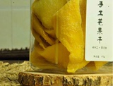老吴记  农家手工新鲜芒果干罐装特产纯天然无添加170克