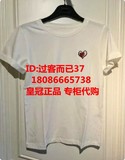 MO&Co.摩安珂皇冠专柜正品代购2016新款T恤MA1632TEE04-W08/C10