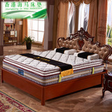 香港海马床垫正品天然泰国进口乳胶床垫/席梦思棕垫1.8米3e椰梦维
