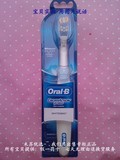 Oral-B欧乐B 4732电动牙刷多动向绚亮电池型(杯型.德国进口刷头)