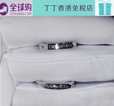 正品代购Tiffany蒂芙尼铂金镶钻戒指男女指环情侣款带钻对戒包邮