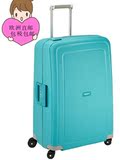 欧洲直邮 新秀丽/samsonite S'Cure U10 20/25/28/30 拉杆箱 现货