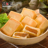贝夫凤梨酥350g礼盒台湾零食小吃厦门特产传统手工糕点休闲食品
