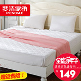 梦洁床笠式保护垫席梦思白色床垫1.5/1.8m专柜床褥 单双人床护垫