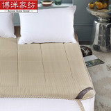 床褥床垫博洋家纺保暖床褥床垫加厚1.8米床床垫保洁床褥