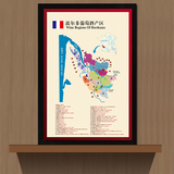 报挂图有框画红酒酒庄装饰画世界葡萄酒产区地图法国酒文化分布海
