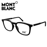 Montblanc万宝龙男款全框近视框架时尚板材潮人大框眼镜架MB609