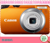 Canon/佳能 Powershot A3200 IS照相机正品二手数码相机自拍神器