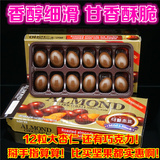 韩国进口零食品 LOTTE乐天杏仁巧克力豆夹心糖果代可可脂42g