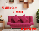 特价沙发床小户型三人双人单人沙发1.2/1.5米1.8米简易折叠沙发床