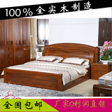 特价榆木床 全实木1.8米双人床厚重款现代白色老榆木婚床卧室家具