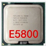 Intel/英特尔 E5800奔腾双核 E5800 3.2G主频 cpu 酷睿双核一年保