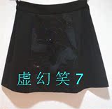 2015ibudu伊布都冬装新款专柜正品代购时尚针织半身裙y5412330
