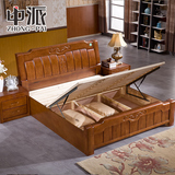 实木床 1.5米1.8m现代中式橡木双人床木板床储物升降高箱床婚床