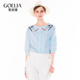 歌莉娅女装2016新款弧形领钉珠梭织衫 163J3C030