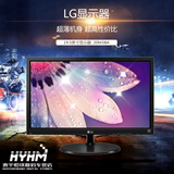 LG显示器20M38A 20英寸高清液晶电脑显示屏办公家用游戏可壁挂19