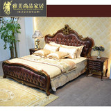 现货欧式床 美式实木双人床 1.8米真皮大床古典深色皮床卧室组合