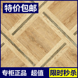 宏宇陶瓷瓷砖 HG60016  600*600 原木本色 优等品