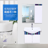 尚高Suncoo浴室柜 现代简约壁挂式浴室柜组合陶瓷面盆 雅尚100