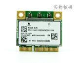 BCM94360HMB/11AC双频1750M+4.0蓝牙 MINI PCI-E无线网卡 支持MAC