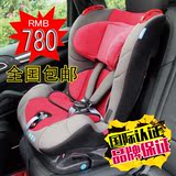 可爱多儿童汽车安全座椅0-6岁宝宝车载安全座椅 双向安装 3c认证