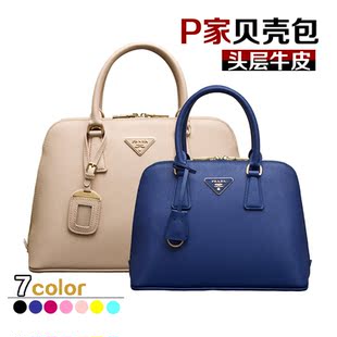 奢侈品牌女包 2014排行榜10强_女包奢侈品牌