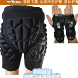 韩国飞翼加厚版滑雪护臀护膝滑雪单板护臀滑雪护具成人单板护臀裤