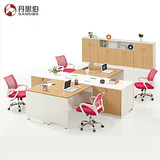 南京组合办公桌椅简约板式职员桌员工电脑桌屏风四人位办公桌卡座