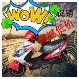 2015 年喜福来雷霆王标准型电摩电动车 踏板车 摩托车 电动自行车