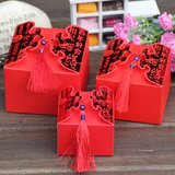 创意中国风喜糖盒子中式婚礼糖果纸盒个性结婚用品装喜糖礼品盒