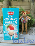 现货易极优Easiyo制作器 新西兰进口正品不插电发酵DIY自制酸奶机