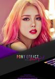 pony effect眼影 thai girl 韩国免税店代购