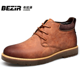 BEZIR夏季内增高男鞋4cm高帮鞋男英伦皮鞋复古潮工装鞋隐形增高鞋