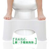 好尔 马桶垫脚凳塑料浴室防滑卫生间成人儿童老年人蹲凳如厕小凳