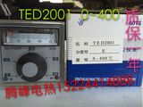 温度控制器 奥特温控仪TED2001指针式 烤箱温控表温控K E 0-400