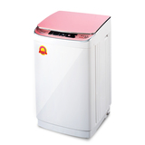 海尔售后合作欧品全自动洗衣机家用7.2公斤洗衣机全国联保包邮