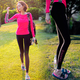韩国春秋套装女长袖弹力上衣修身显瘦健身房瑜伽服运动跑步衣服