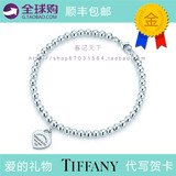 香港代购正品Tiffany蒂芙尼心形标925纯银串珠手链生日礼物包邮