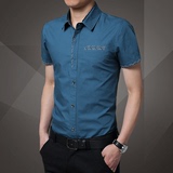 夏季薄款男士衬衫短袖修身韩版商务衬衣纯棉工作服男装职业工寸衫